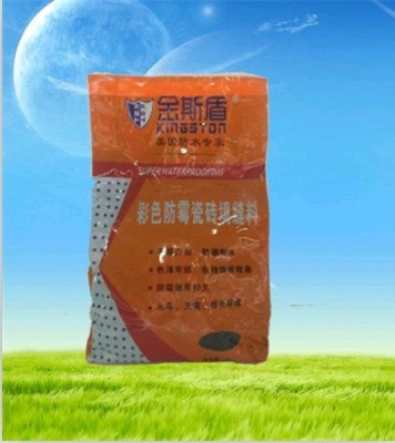 防水厂家金斯盾瓷砖填缝剂 -【效果图,产品图,型号图,工程图】-中国